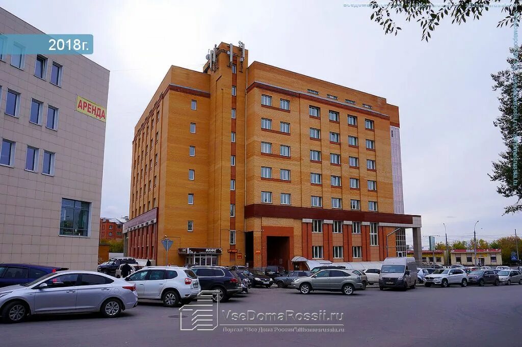 Улица владимировская новосибирск. , 2/1. Владимировская 21 новосибирск. Владимировская 16 новосибирск. Владимировская 2/1 новосибирск.