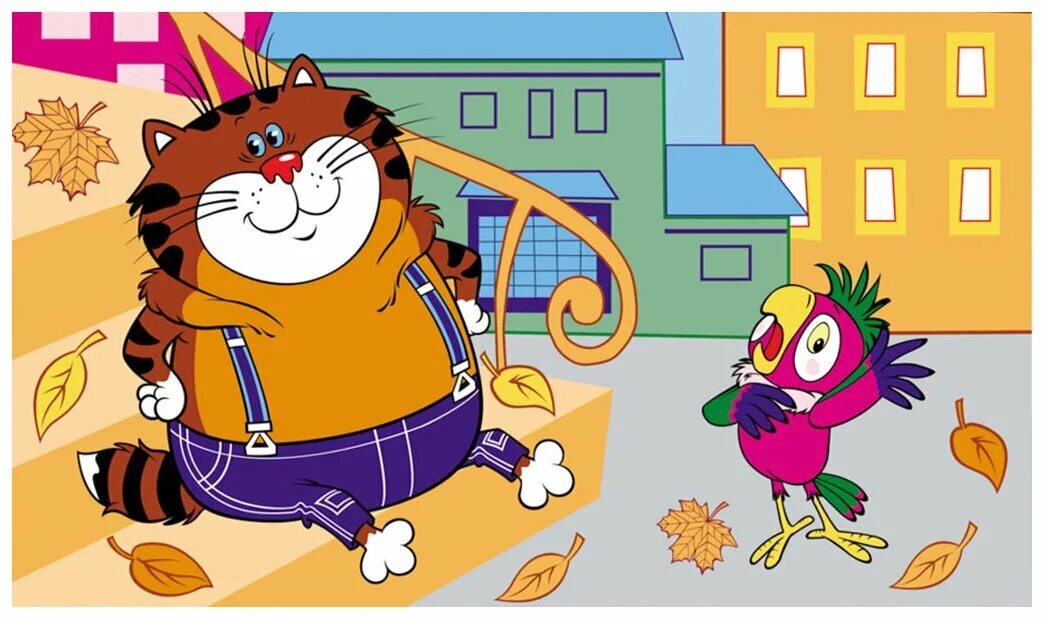 кот из попугая кеши. кот кеша. видеокассета возвращение блудного попугая. кот с мультика попугай кеша. кот из мультфильма возвращение блудного попугая.