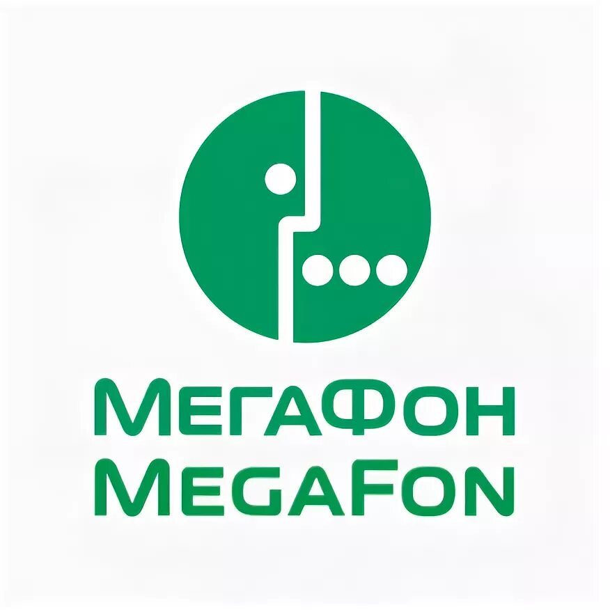 МЕГАФОН. МЕГАФОН эмблема. МЕГАФОН лого английский. МЕГАФОН логотип новый.