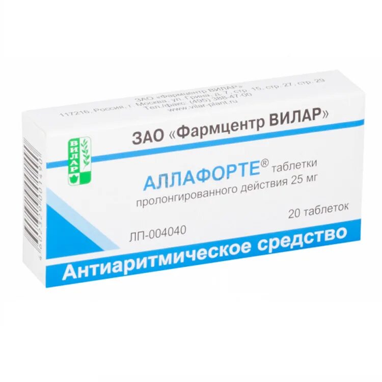 Аллапинин таб 25мг 30. Аллафорте таблетки 25 мг. Аллапинин 25мг. №30 таб. /Вилар/. Аллапинин, таблетки 25мг №30. Аллапинин 25 купить