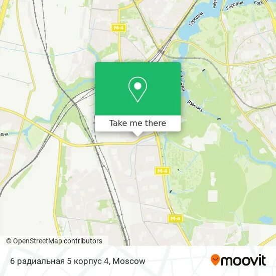 Радиальный проезд