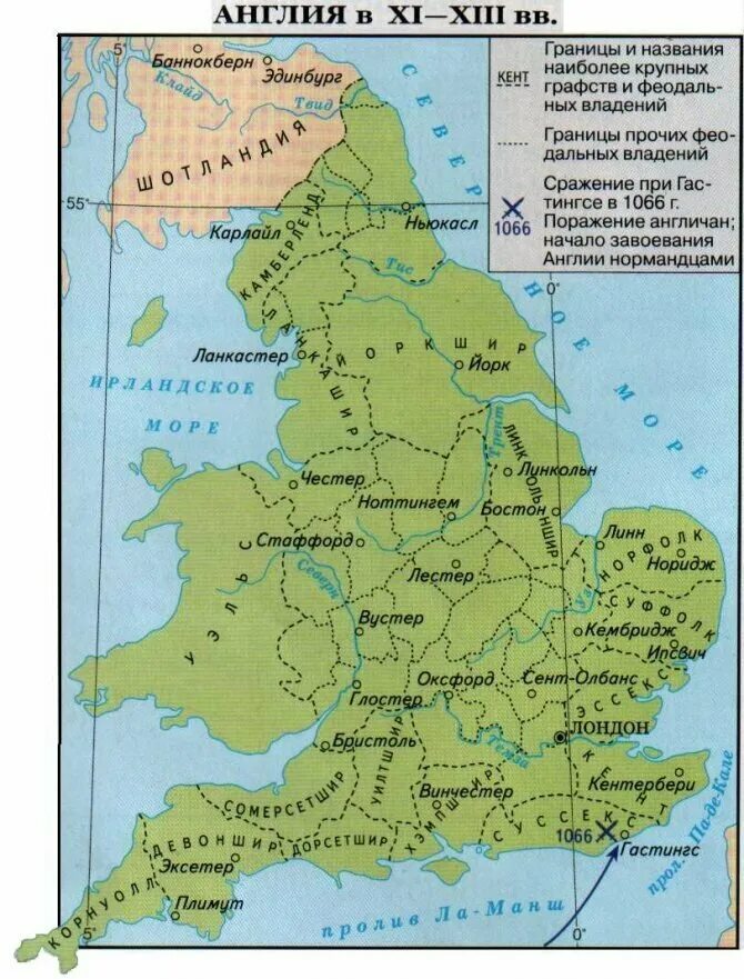 Англия в 11 веке карта. Англия 12 век карта. Карта Англии 12-13 век. Карта средневековой Англии 12 века. Англия 9 век