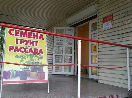 60 лет октября 40