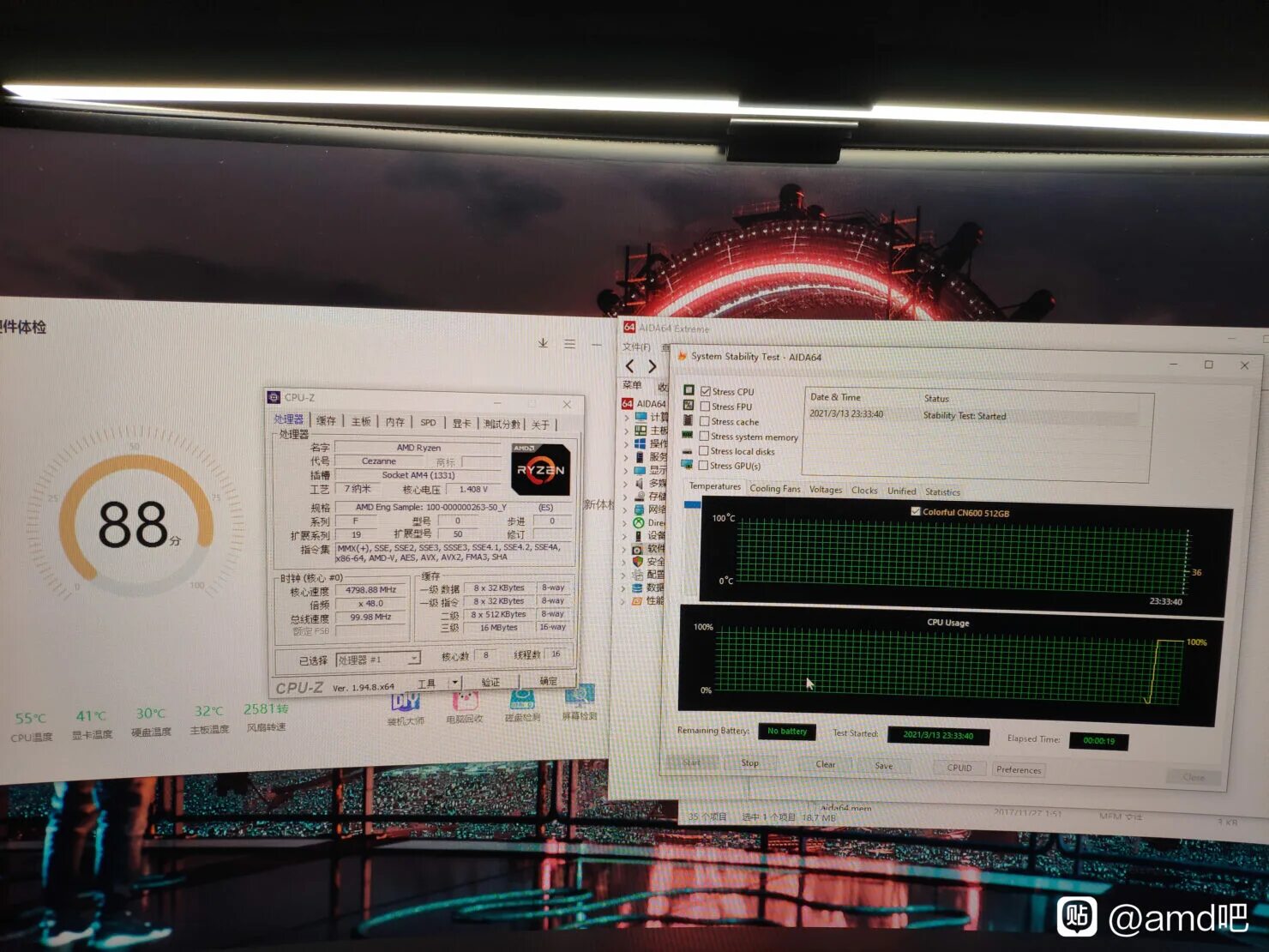 Ryzen 5700g тест. Ryzen 7 5700g тест играх. Ryzen 5600g. Ryzen 5700g тест. Amd ryzen 7 5700g.