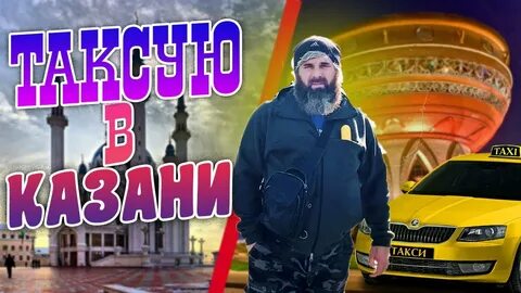 Димон волхов