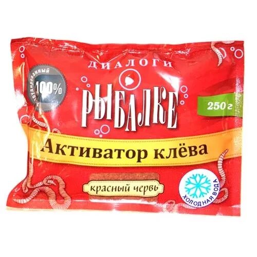 Активатор клева. Активатор клева красный червь. Активатор рыбалки. Прикормка красный червь активатор клева.