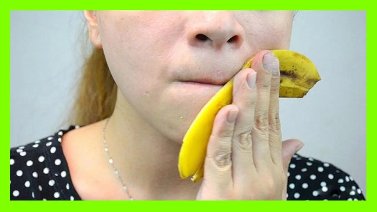 Как использовать бананы