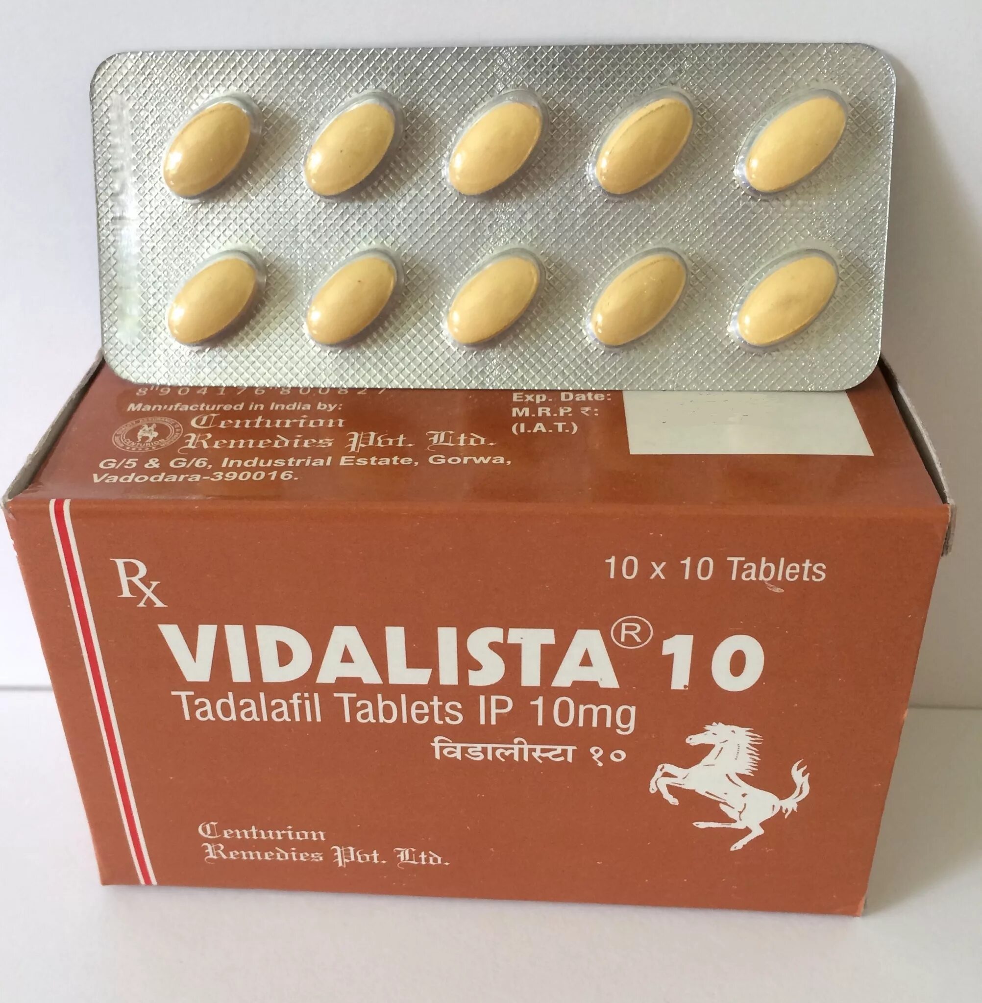 Тадалафил алиум отзывы. Vidalista 10 мг. Тадалафил 40 мг Видалиста. Vidalista 10 MG (сиалис 10 мг). Сиалис Видалиста.