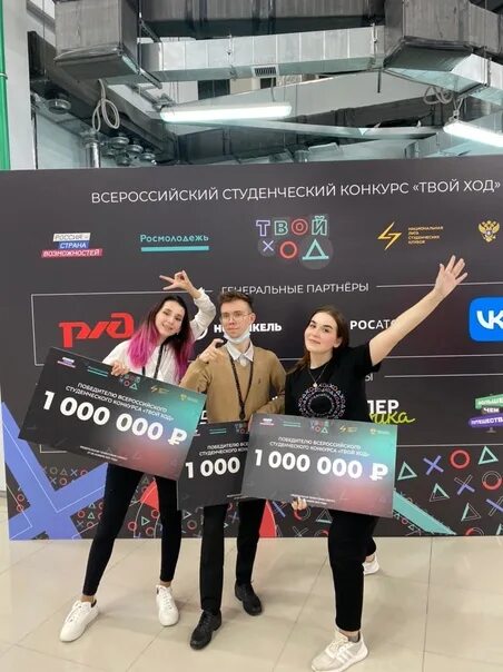 Рудн реклама. Рудн реклама и связи с общественностью. рудн филологический факультет реклама и связь с общественностью. москва твой ход. студенческий рудн.