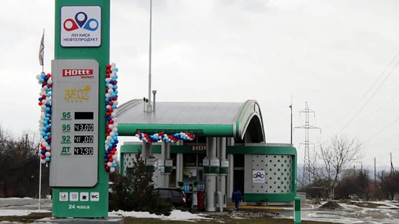 Сколько заправок в городе