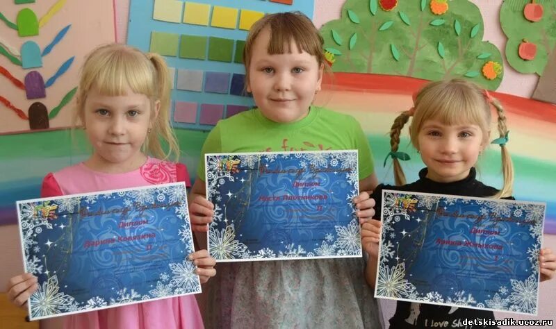 зимнее вдохновение соревнования