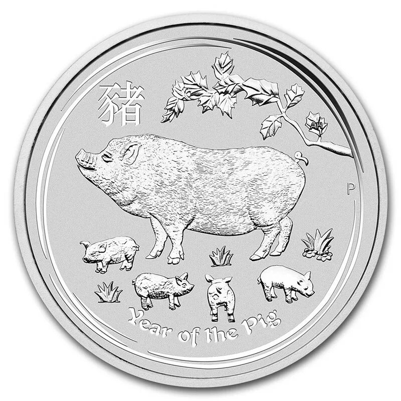 Монеты Лунар 1 Австралия серебро. Свинья серебряная монета Лунар. Австралия 1 доллар 2019 год свиньи. Серебряная монета год свиньи 2019. Свинья монеты