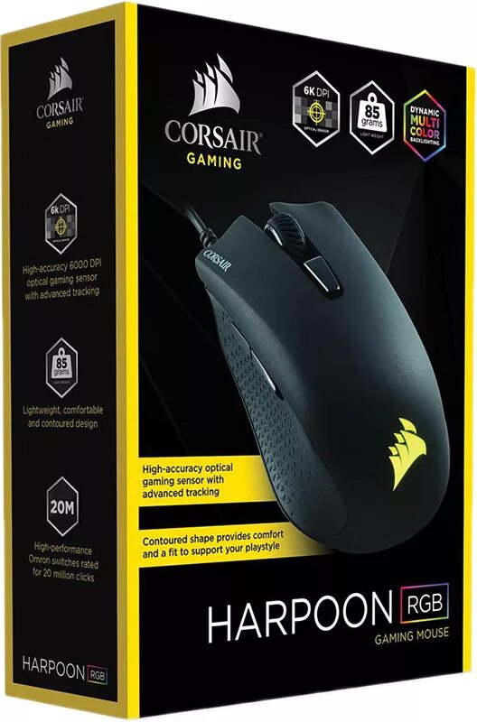 Corsair harpoon. Мышь Corsair Harpoon RGB. Corsair Harpoon RGB USB. Мышь проводная Corsair Harpoon белая. Corsair Harpoon RGB Black USB.