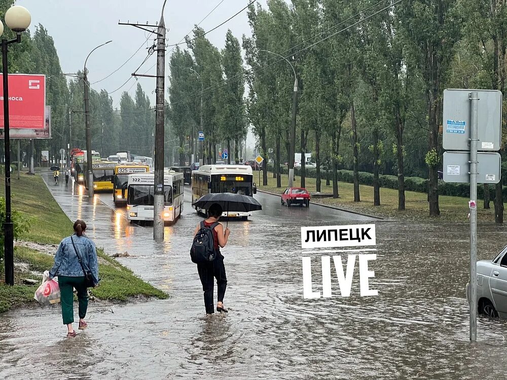 Град в Липецке 18 июля. Ливень в Липецке. Потоп в Липецке. Дождь в Липецке.