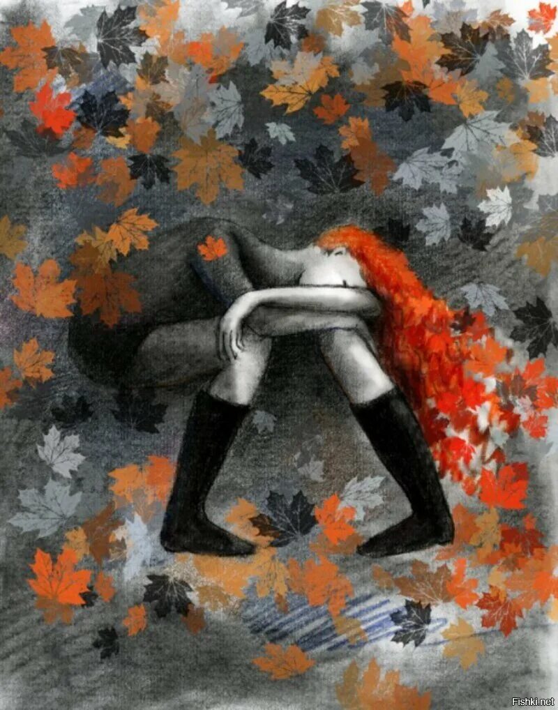 Осень грустит. Осенняя печаль. Печальная осень. Осень одиночество. Депрессивная осень.