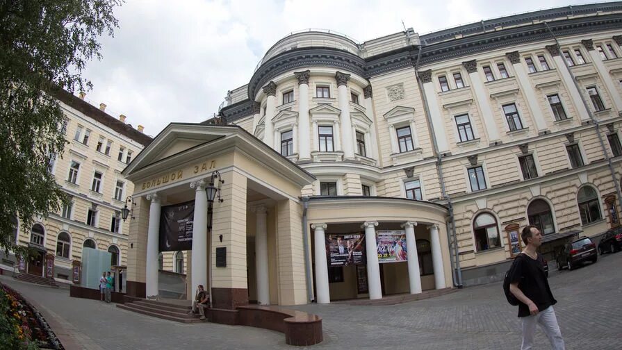 и. и. большая никитская 13. чайковского. чайковского зал.