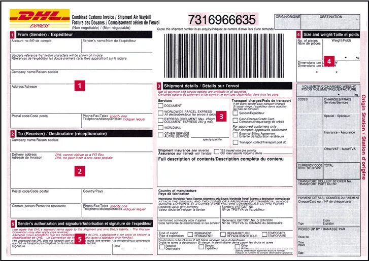 Номер накладной dhl. Dhl квитанция. Накладная dhl образец. Пример накладной dhl. Номер накладной dhl.