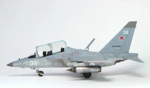 Модель 130