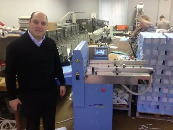 офсетная печать продукция. тверской комбинат парето принт. типография индустрия цвета. типография. цифровая печать типография.