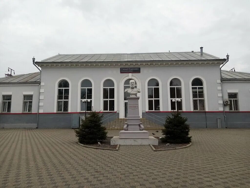 Почему в Абинске не работает билетная касса Новости Абинска и Абинского района