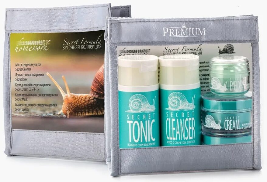 Набор виктория сикрет бомбшелл. Кружевная накладка для декольте. Set secrets. Набор lady's travel set velour. Set secrets.