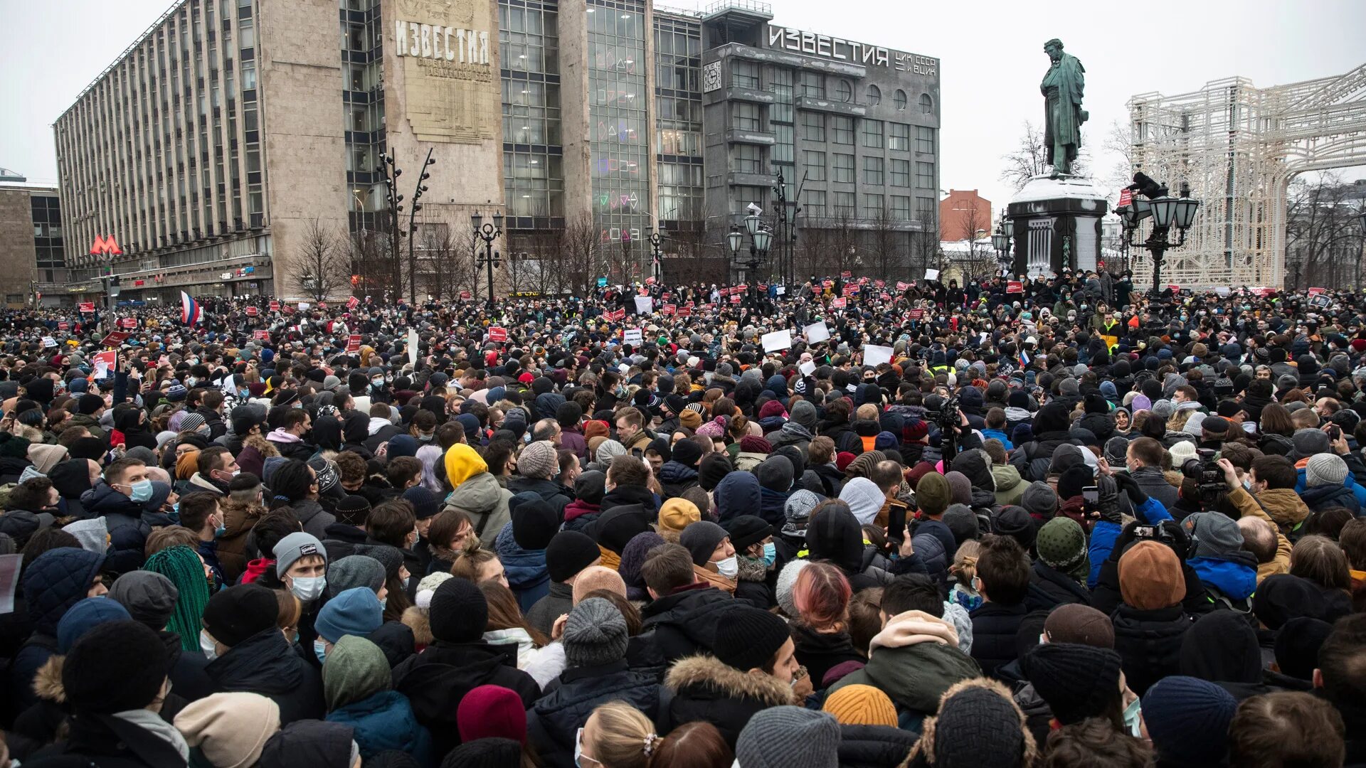 Последний митинг навального. Митинг Навального 23 января 2021 Москва. Протесты в России 2021 Навальный. Митинг Навального 2021 в Москве. Пушкинская площадь митинг Навального 23 января.