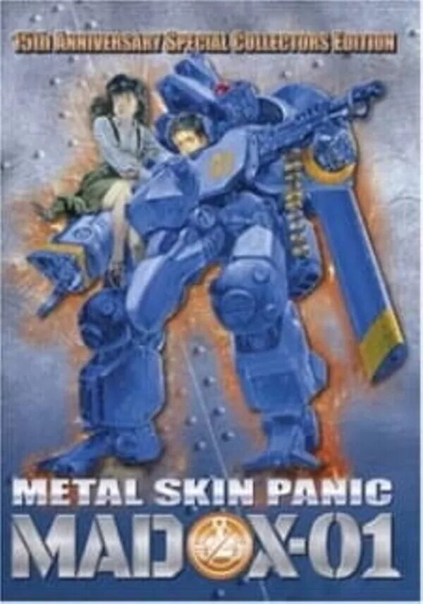 Metal skin panic madox-01 (1987). Метал скин паник. Метал скин паник. Метал скин паник. Метал скин паник.