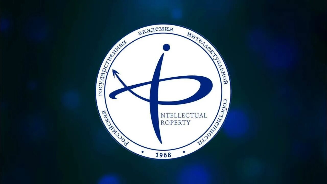 Ргаис академия. Российский государственный институт интеллектуальной. Ргаис здание. Ргаис университет. Российский государственный институт интеллектуальной.