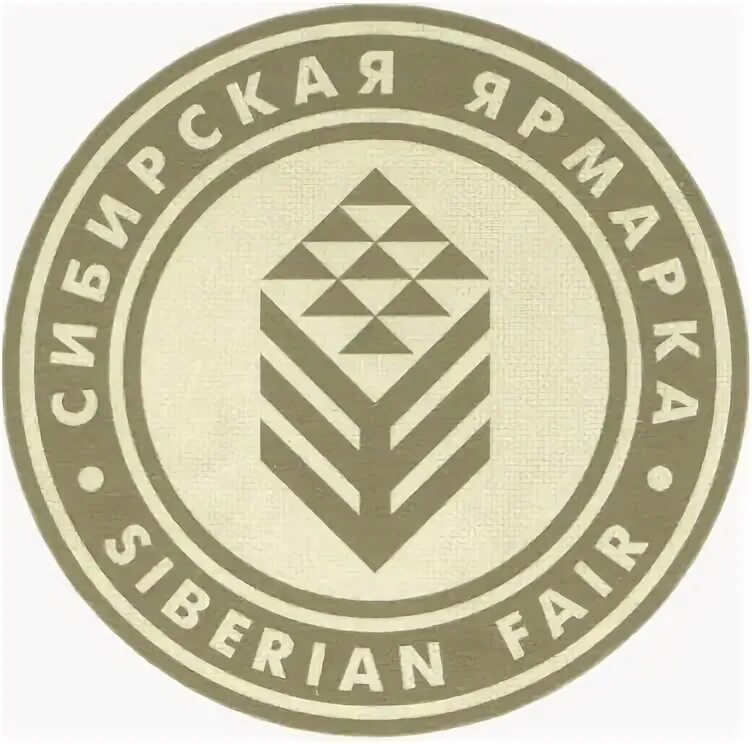 Сибирская ярмарка логотип. Сибирская ярмарка логотип. Сибирская ярмарка новосибирск. Красный проспект 220 корпус 10. Сибирская ярмарка новосибирск.