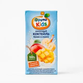 Фрутоняня банан 2