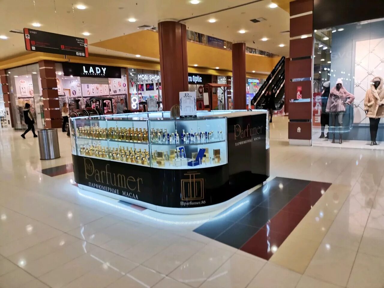 агора омск парфюмерия. S parfum витрины. духи bar. духи сургут. парфюм сургут.