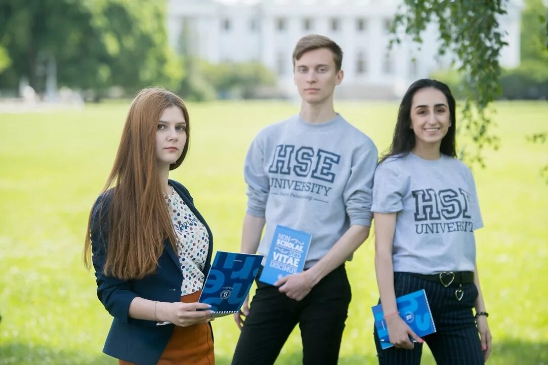 Hse курсы