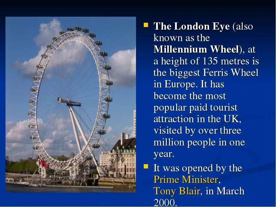 Лондонский глаз доклад. London eye доклад. London eye перевод. Презентация лондонского глаза. Презентация лондонского глаза.