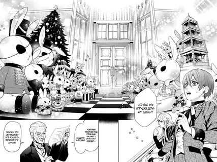 #anime #аниме #Тёмный_дворецкий #Kuroshitsuji #Black_Butler #manga ᅠᅠᅠ ᅠᅠᅠᅠᅠᅠ #р