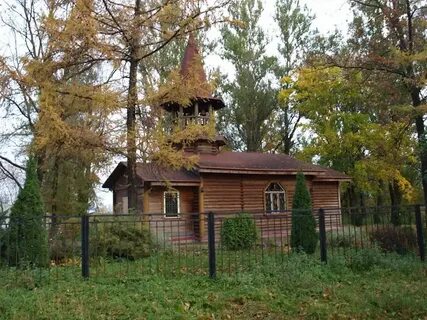 Старообрядческая церковь в рыбацком