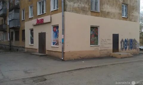 Сайты объявлений тагил