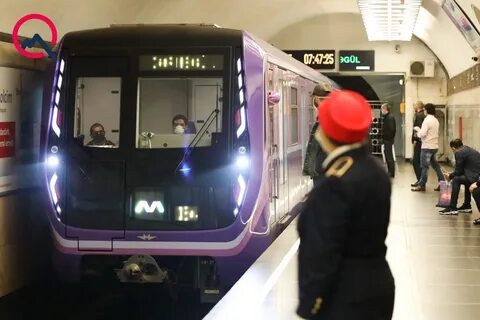 Станция 28 мая