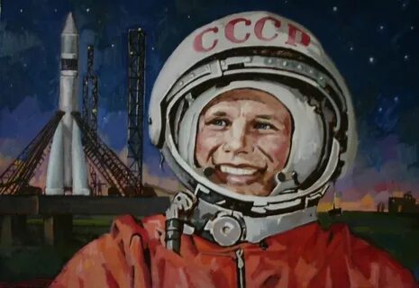 Портрет день космонавтики