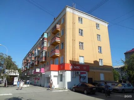 Гоголя 66