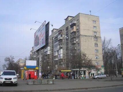 Киевская 26