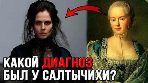 История жизни дарьи