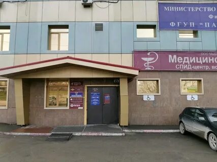 Есенина 1г новосибирск