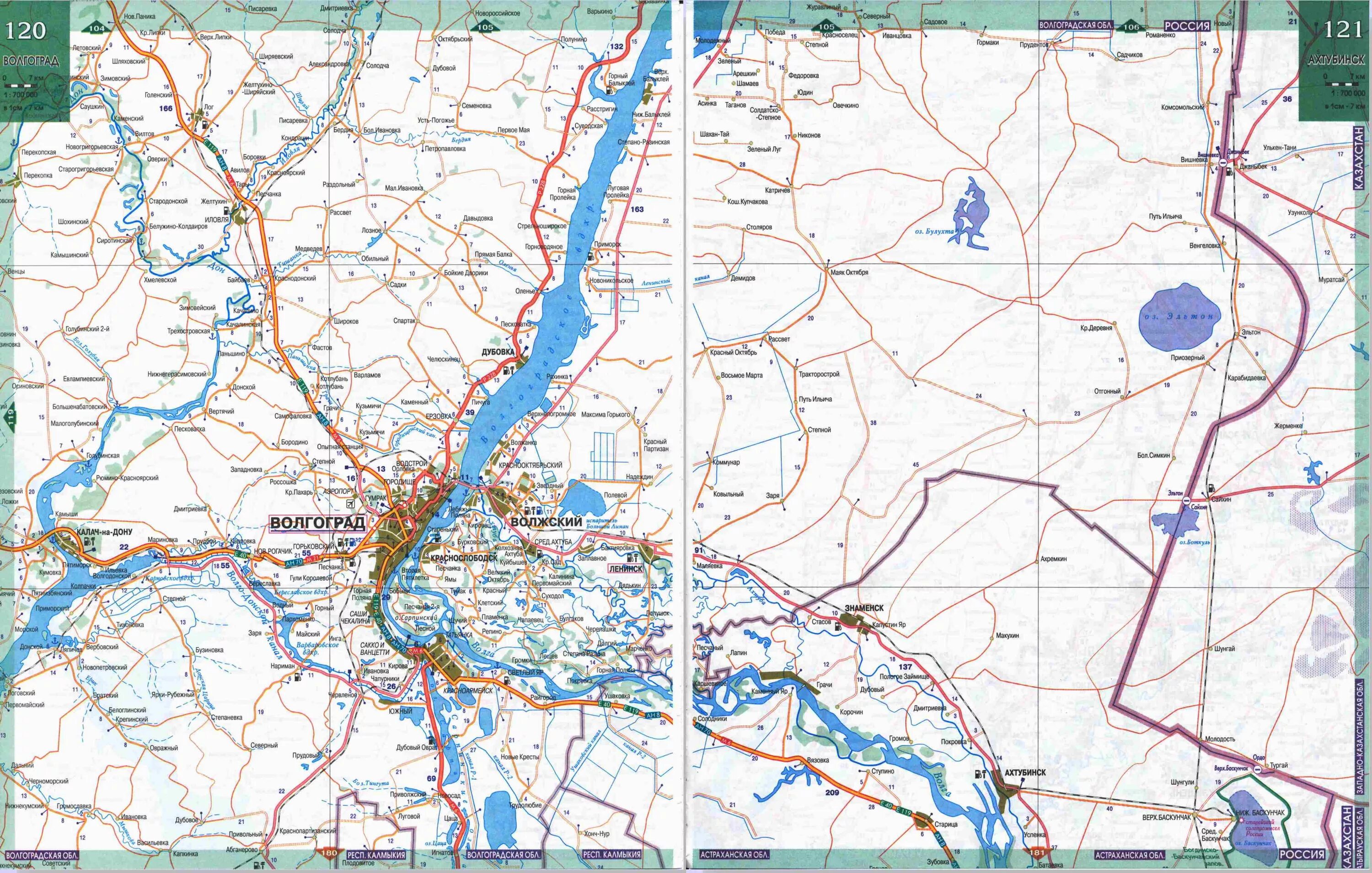 трассы волгоградской области. карта волгоград краснодар. федеральные автодороги волгоградской области. карта волгоградской области с районами и городами. подробная карта волгоградской области река дон.
