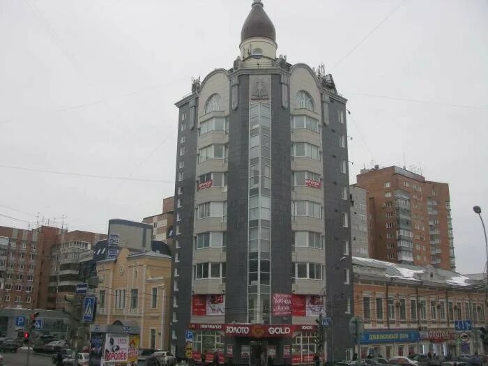Камаполис екатерининская ул 114 пермь фото Новый стандарт, software companies, Perm, Ekaterininskaya Street, 120А Yandex 