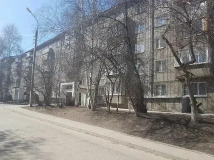 Трудовая иркутск