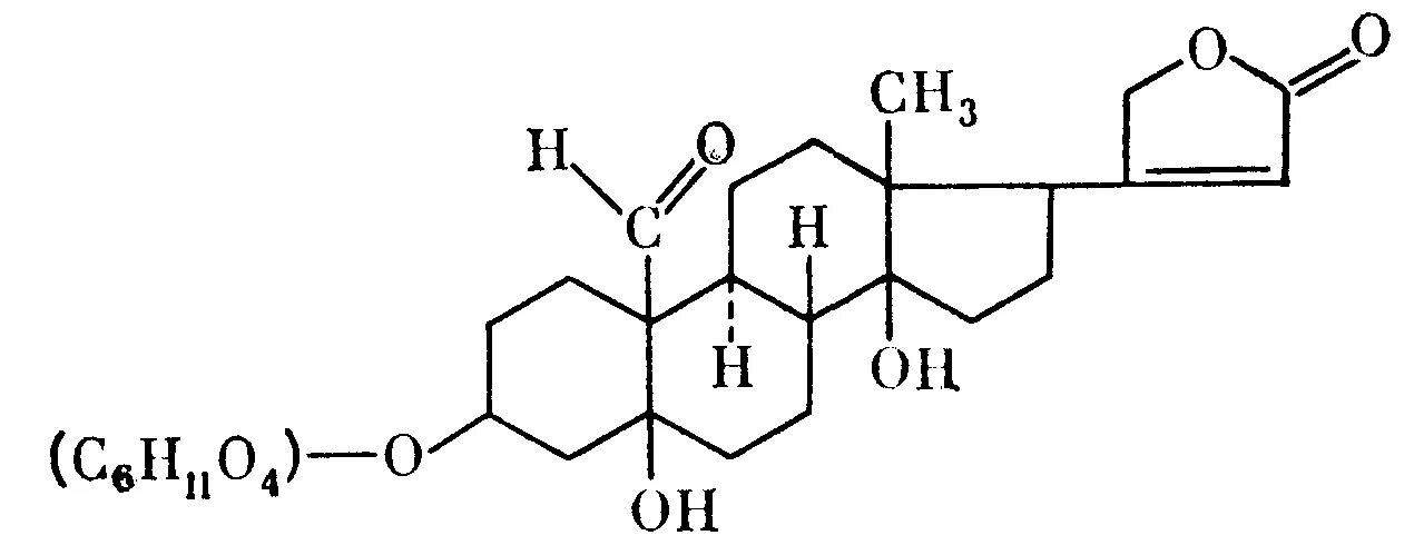 Фитотоксины. Конваллозид химическая формула. Конваллотоксин формула структурная. Конваллятоксин формула структурная. Конваллозид формула структурная.