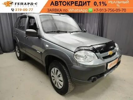 Дром новосибирская область шевроле