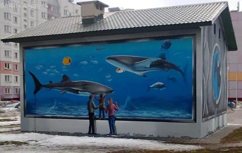 Океанариум минск