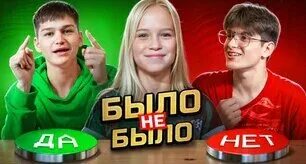 Адреналин хаус видео 2025. Адреналин хаус видео 2025. Адреналин хаус видео 2025. Туристская команда адреналин. Адреналин хаус видео 2025.