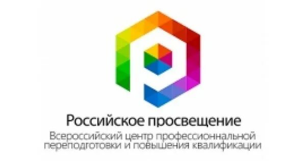 Эпоха просвещения, xviii век. Просвещение термин. Российское просвещение это. Российское просвещение это. Образование в эпоху просвещения.